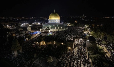 Al-Aqsa Mosque